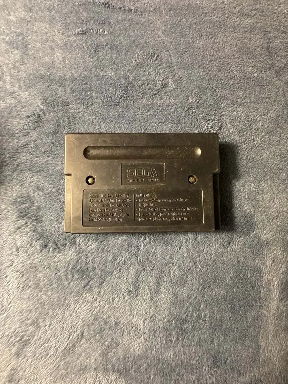 Sega world illusion